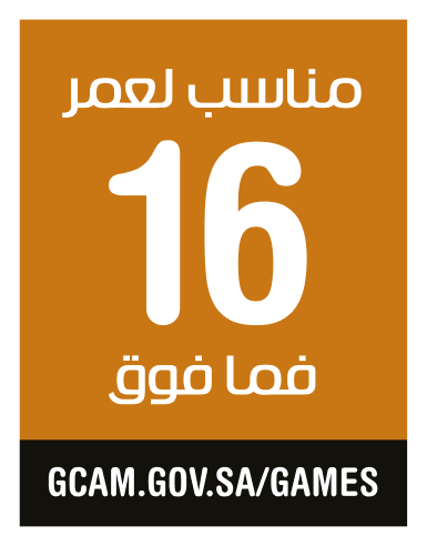 سوبر روبوت وورز واي